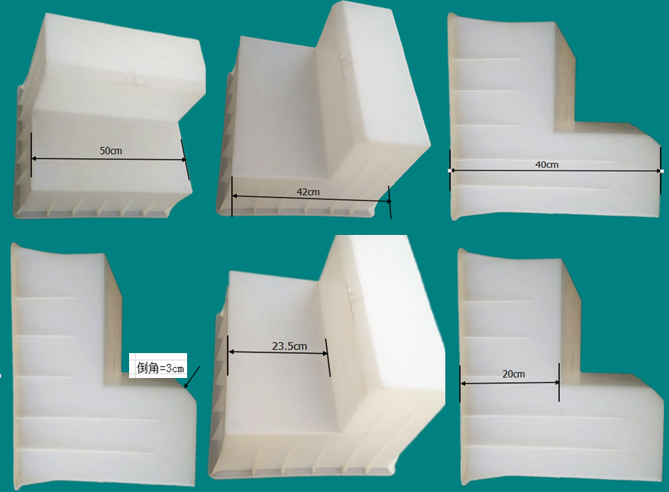 L形路沿石 L形路沿石