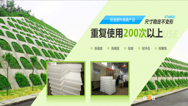 新疆塑料模具廠 新疆塑料模具廠