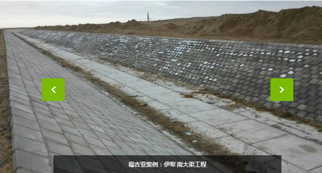 塑料模具廠家 塑料模具廠家