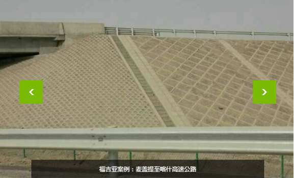 水泥塑料模具 水泥塑料模具