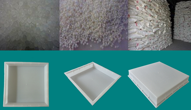 水渠板塑料模具 水渠板塑料模具