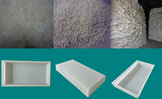 水渠板塑料模具 水渠板塑料模具