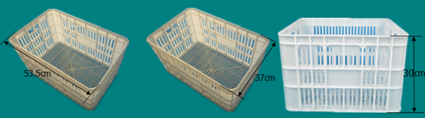 周轉(zhuǎn)箱 周轉(zhuǎn)箱