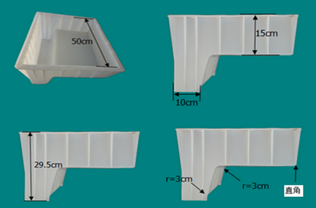 彩磚塑料模具 彩磚塑料模具