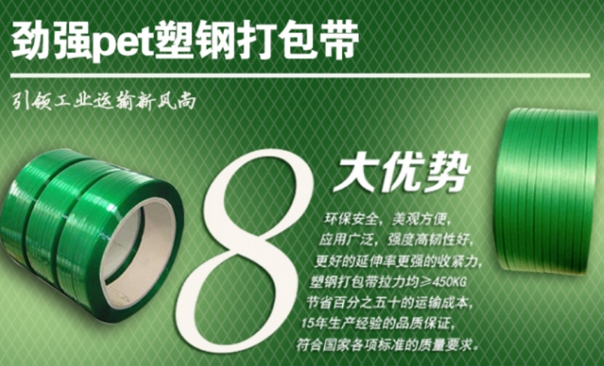 新疆福吉亞工貿(mào)有限公司 新疆福吉亞工貿(mào)有限公司