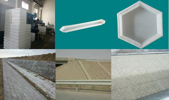 護坡塑料模具 護坡塑料模具