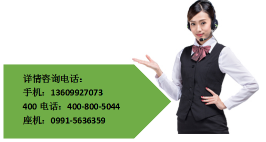 塑料模具廠電話 塑料模具廠電話